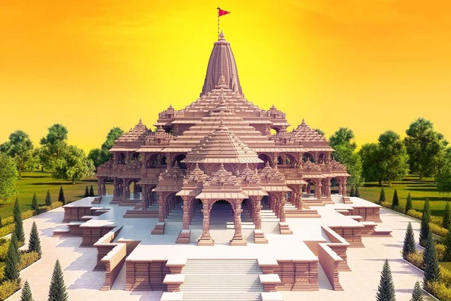 Ayodhya